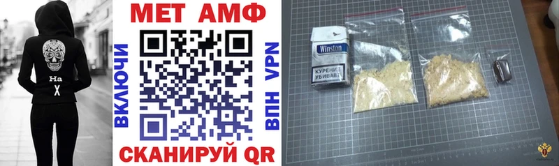 Amphetamine 97%  Узловая 