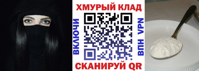 Героин VHQ Узловая