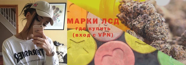 mdma Магадан