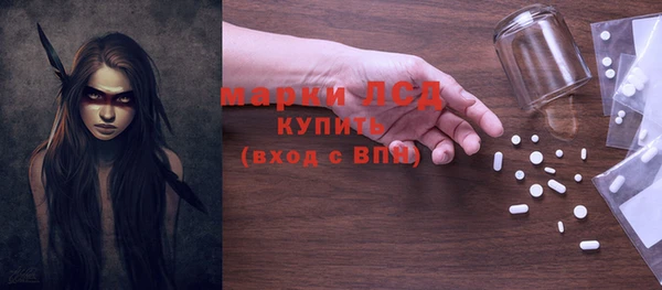 кокаин колумбия Магас