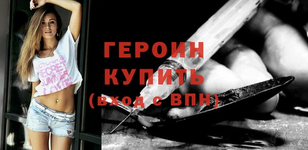 кокаин колумбия Магас