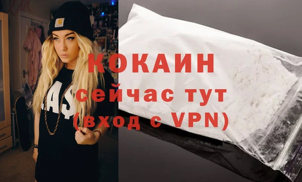 mdma Магадан