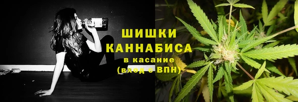 mdma Магадан