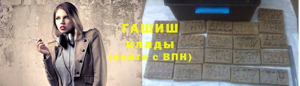 метадон Верхнеуральск