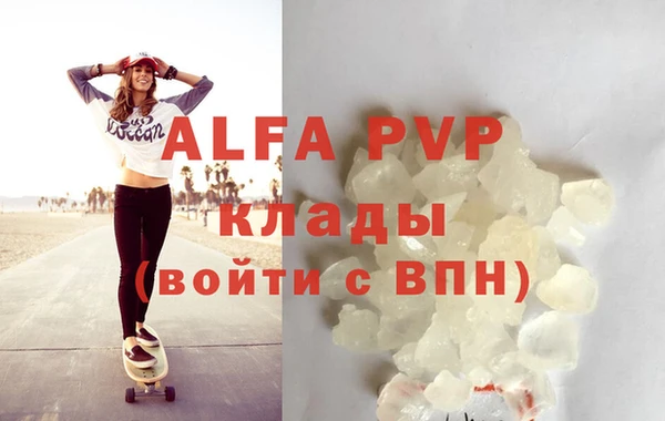 кокс Анжеро-Судженск