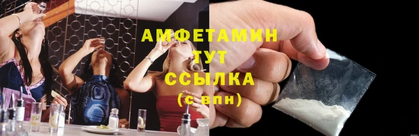 прущая мука Верхний Тагил