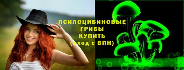 кокаин колумбия Магас