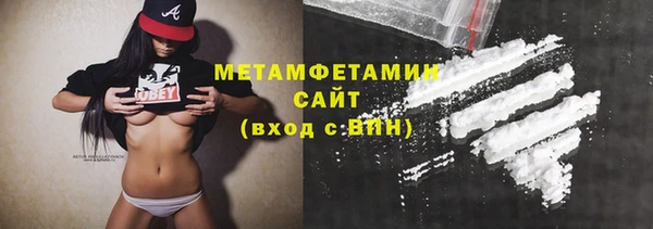 кокаин колумбия Магас