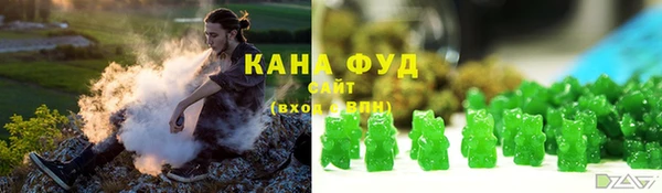 mdma Апатиты