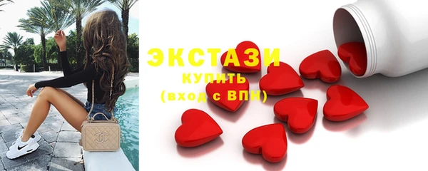 кокаин колумбия Магас