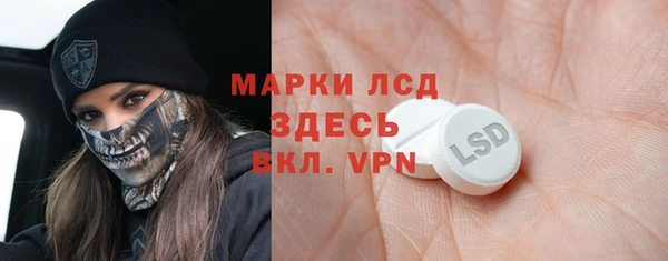 mdma Магадан