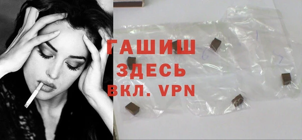кокаин колумбия Магас