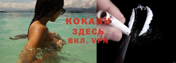 mdma Магадан