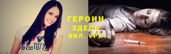 mdma Магадан