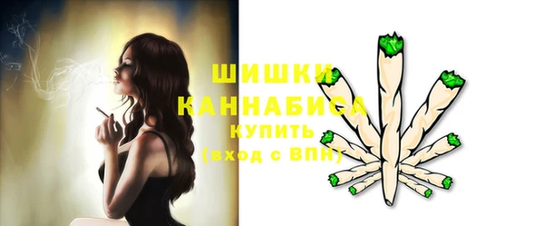 наркотики Медвежьегорск