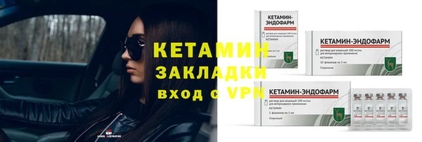 кокаин колумбия Магас