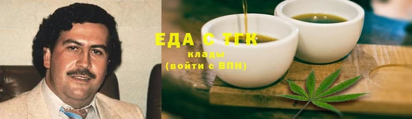 альфа пвп VHQ Майский