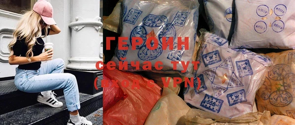 кокаин колумбия Магас