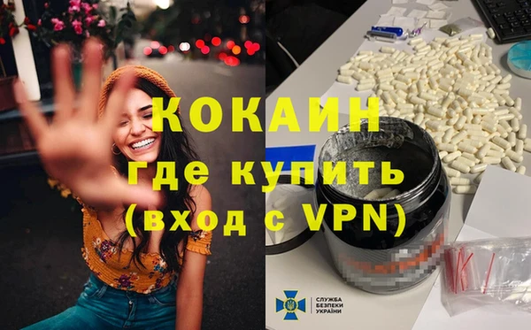mdma Магадан