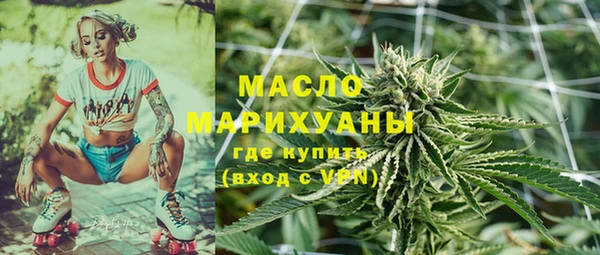альфа пвп VHQ Майский