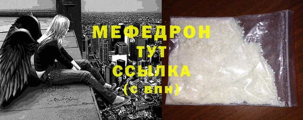 прущая мука Липки