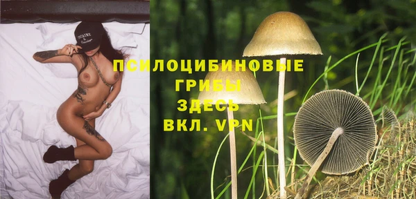 mdma Магадан