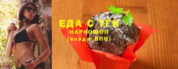 mdma Магадан