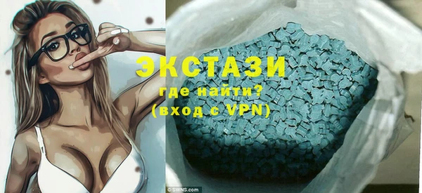 кокаин колумбия Магас