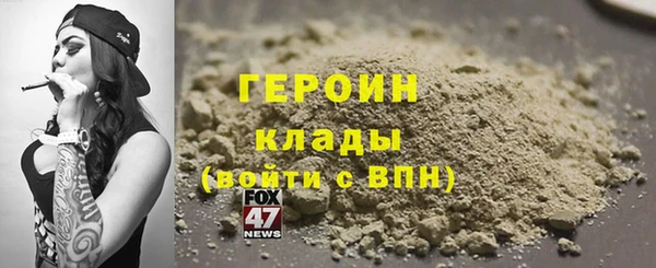mdma Магадан