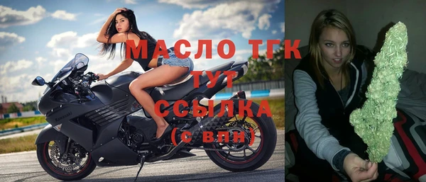 альфа пвп VHQ Майский