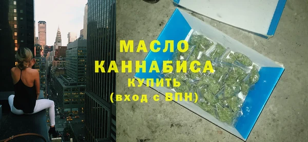трава Лихославль