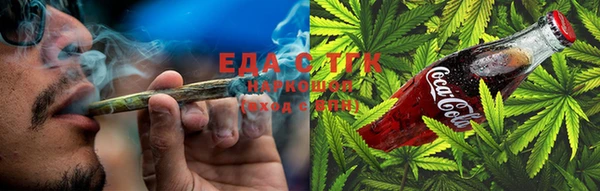 кокаин колумбия Магас
