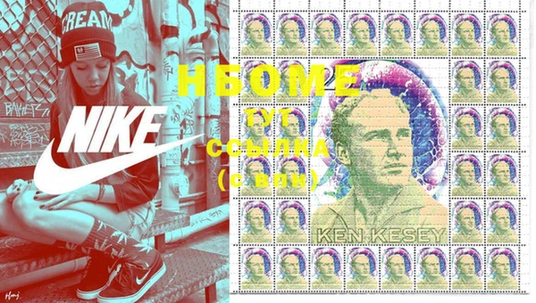 альфа пвп VHQ Майский