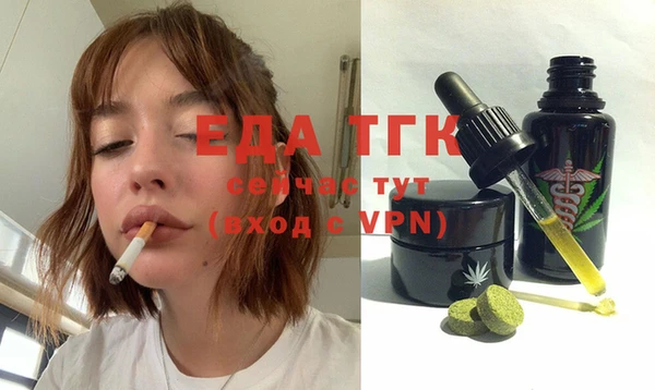 mdma Магадан