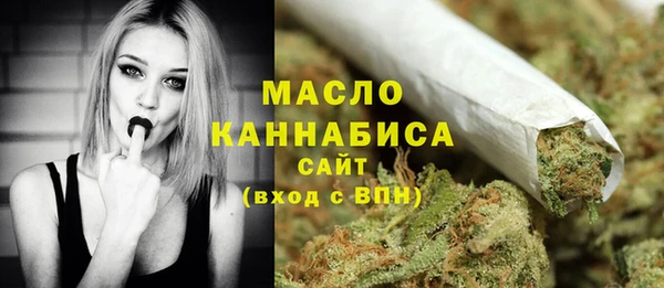 альфа пвп VHQ Майский