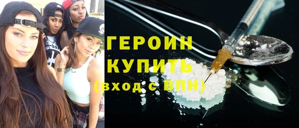 кокаин колумбия Магас