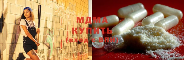 альфа пвп VHQ Майский