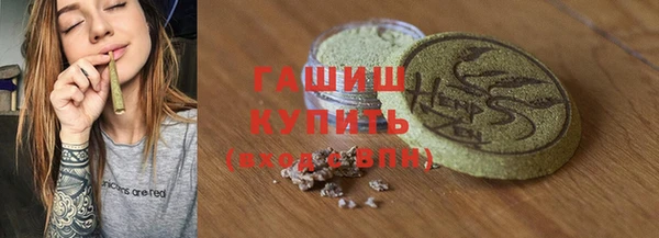 кокаин колумбия Магас