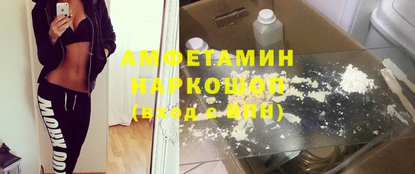 mdma Магадан