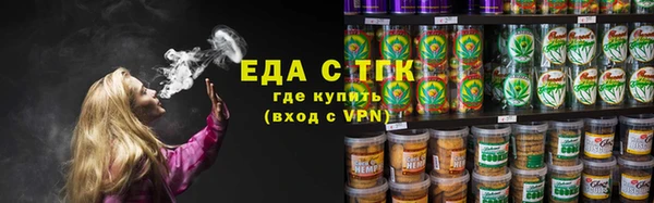 альфа пвп VHQ Майский