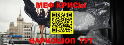 каннабис Краснодар