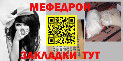каннабис Краснодар