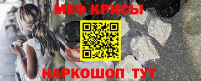 каннабис Краснодар