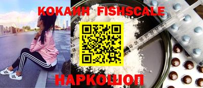 каннабис Краснодар