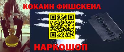 каннабис Краснодар