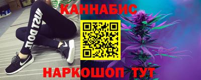 spice Краснокаменск