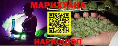 spice Краснокаменск