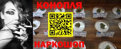 spice Краснокаменск