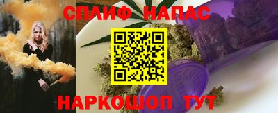 марки nbome Краснознаменск