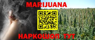 spice Краснокаменск